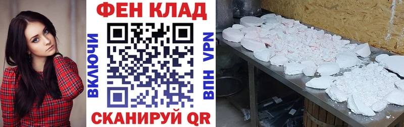 Амфетамин Premium  где продают наркотики  Азов 