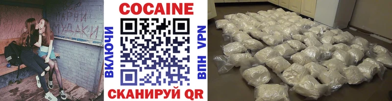 COCAIN Эквадор Азов