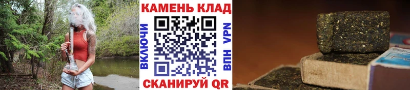 Гашиш Изолятор Азов