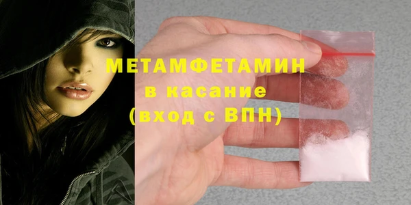 дистиллят марихуана Ростов