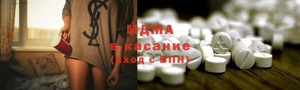 каннабис Абдулино