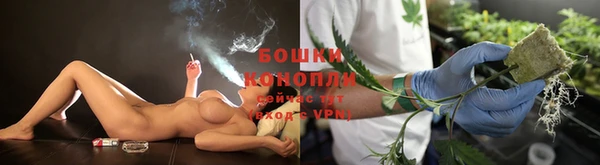 кокаин перу Валуйки