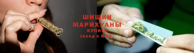 дистиллят марихуана Ростов
