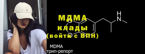 мяу мяу мука Абинск