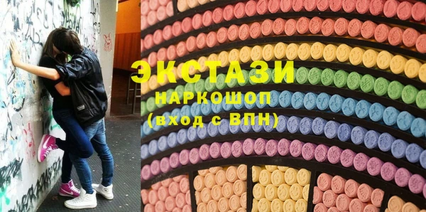 прущие крисы Абаза
