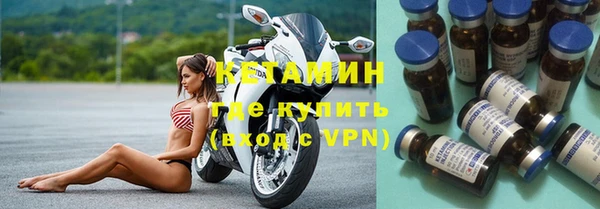 мяу мяу мука Абинск