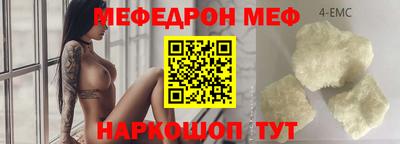 ешки Ливны