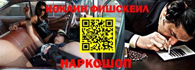 скорость mdpv Ликино-Дулёво