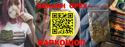 скорость mdpv Ликино-Дулёво