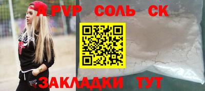 скорость mdpv Ликино-Дулёво
