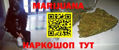 скорость mdpv Ликино-Дулёво