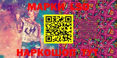 ешки Ливны