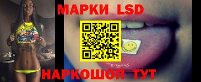 ешки Ливны