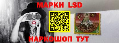 ешки Ливны