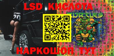 скорость mdpv Ликино-Дулёво