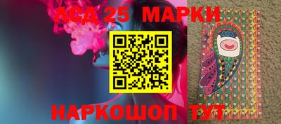 ешки Ливны