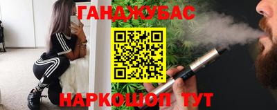 скорость mdpv Ликино-Дулёво