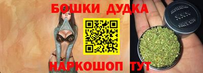 скорость mdpv Ликино-Дулёво