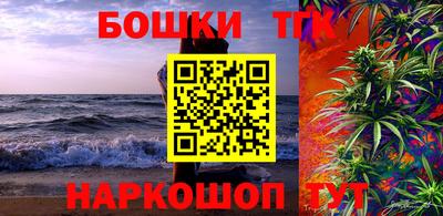 ешки Ливны