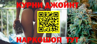 круглые Лесосибирск