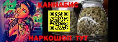 ешки Ливны