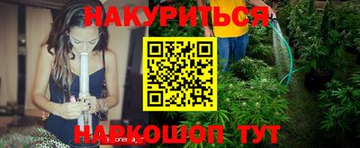 ешки Ливны