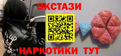 круглые Лесосибирск