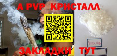 скорость mdpv Ликино-Дулёво