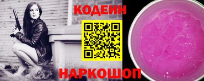 скорость mdpv Ликино-Дулёво