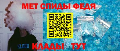 круглые Лесосибирск