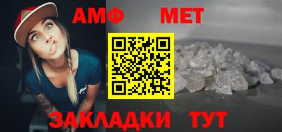 круглые Лесосибирск