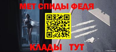 скорость mdpv Ликино-Дулёво