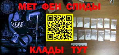 скорость mdpv Ликино-Дулёво