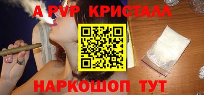 скорость mdpv Ликино-Дулёво