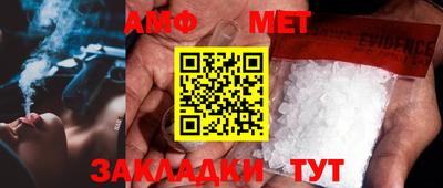 скорость mdpv Ликино-Дулёво