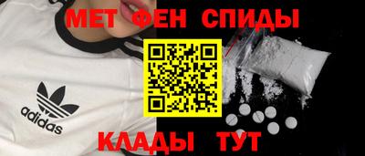 круглые Лесосибирск