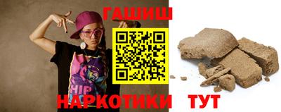 круглые Лесосибирск