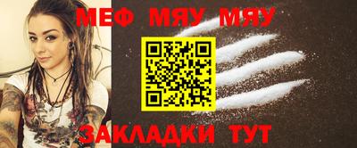 ешки Ливны