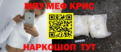 ешки Ливны