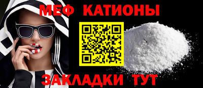 круглые Лесосибирск