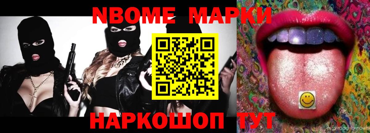 Лсд 25 экстази кислота  LSD-25 экстази ecstasy  Азов  Вход с VPN 